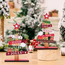 Christmas Stand Up Tree