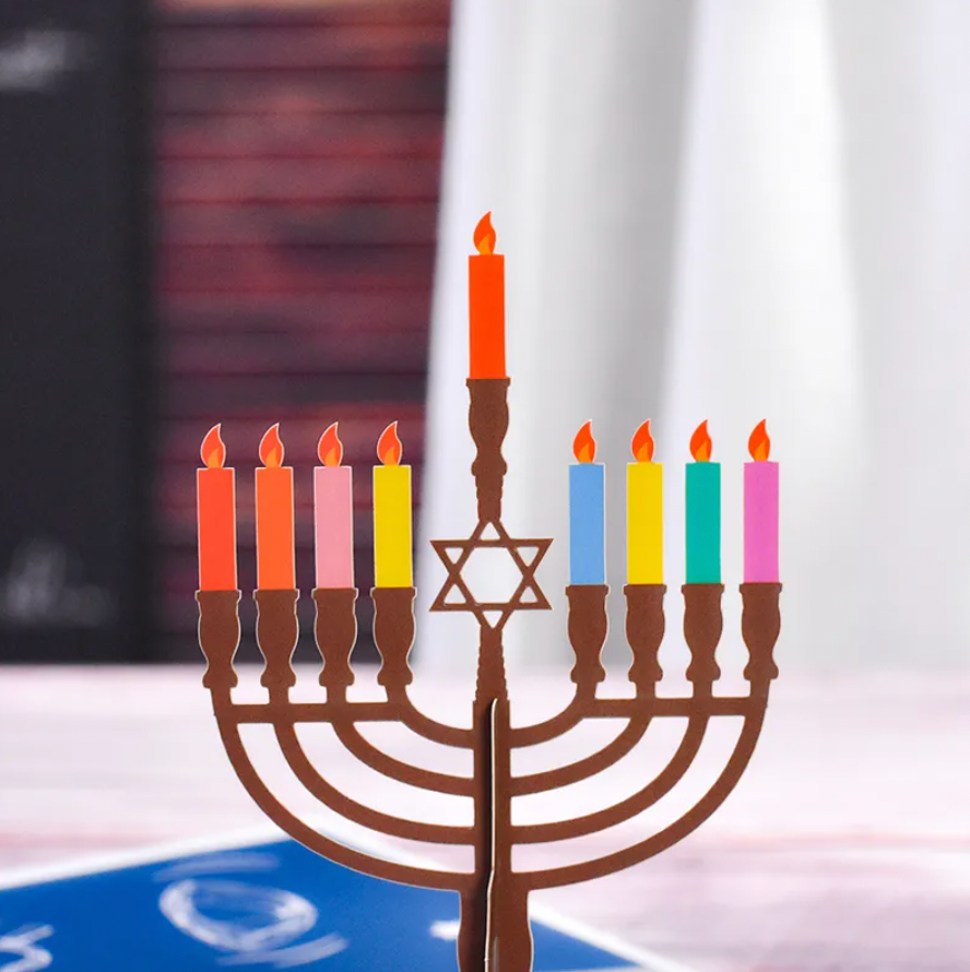Happy Hanukkah 3D Pop-Up Card