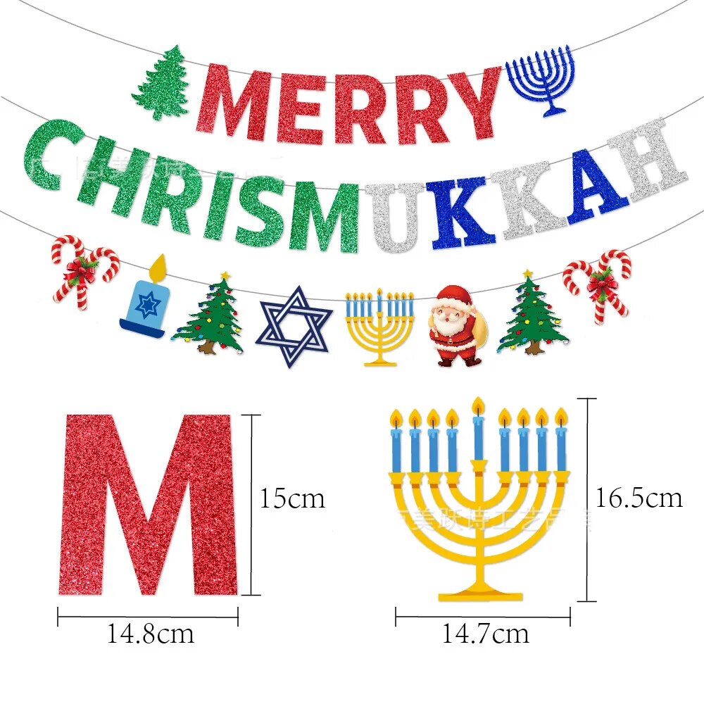Chrismaukkah Banner
