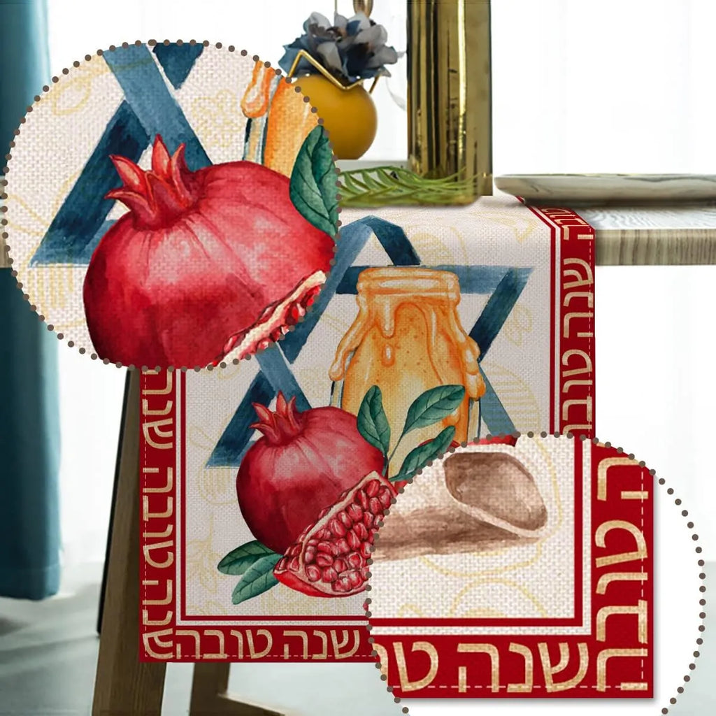 Rosh Hashanah Table Runner